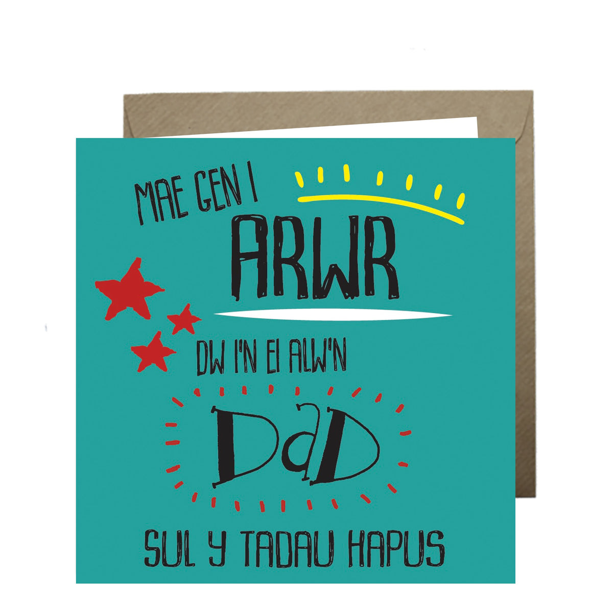 Mae gen i arwr, Dw i&#39;n ei alw&#39;n Dad - I Have A Hero, I Call Him Dad Greeting Cards Chasing Cards 