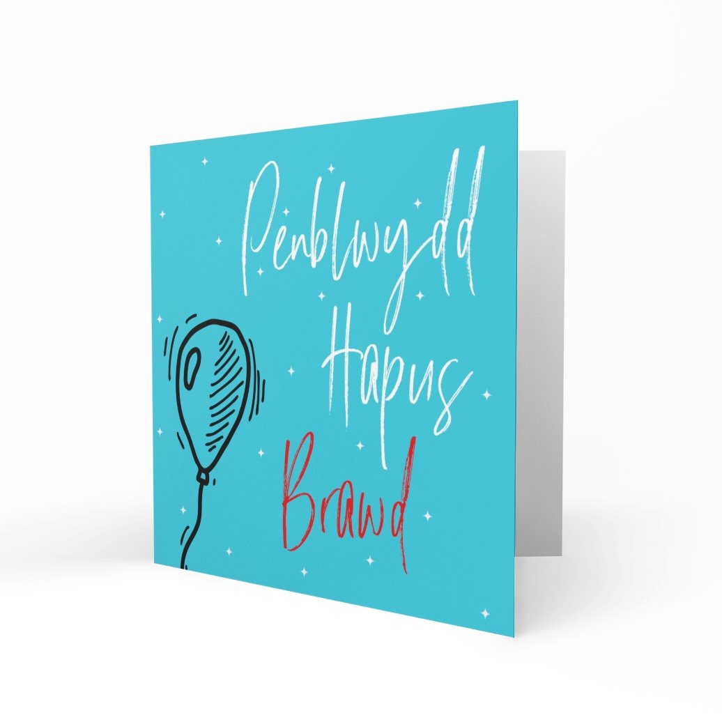 'Penblwydd Hapus Brawd | Happy Birthday Brother' Greeting Cards Cariad Cymreig 