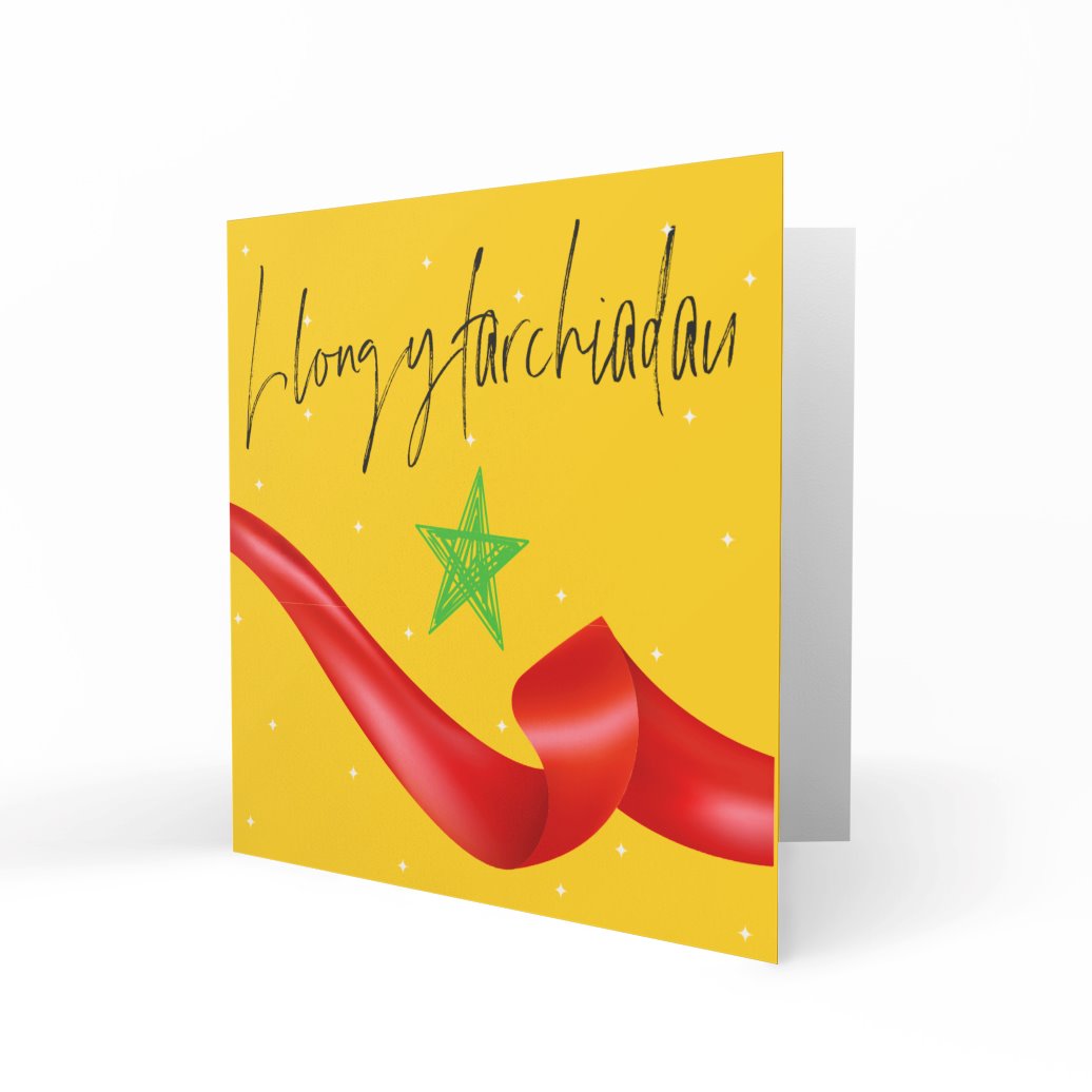 'Llongyfarchiadau | Congratulations' Greeting Cards Cariad Cymreig 