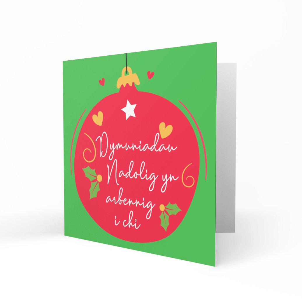 'Dymuniadau Nadolig Yn Arbennig i Chi' - Christmas Wishes Especially To You Greeting Cards Chasing Cards 